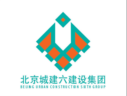 技术主管招聘-北京城建六建设集团有限公司招聘-海南