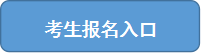 人力资源管理师首次开考_人力资源管理考什么_催乳师开奶师